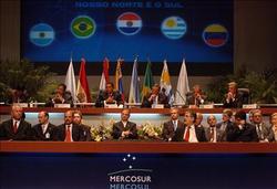 2625g_parlamento_mercosur.jpg
