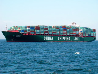 buque_xin_ou_zhou_20080713_china_shipping_line320.jpg