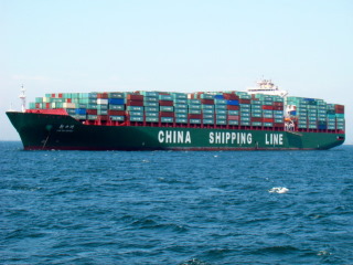 buque_xin_ou_zhou_20080713_china_shipping_line320.jpg